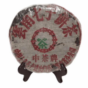 文革中茶牌普洱青餅