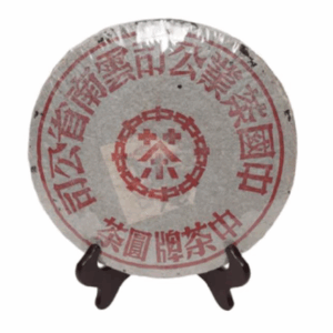 紅印鐵餅普洱茶餅